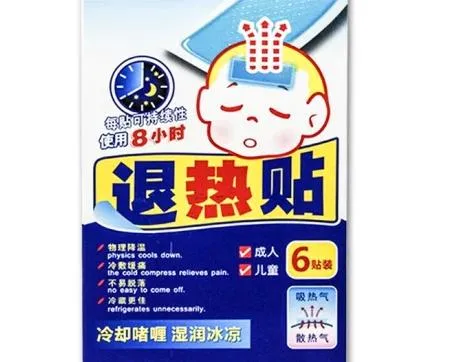 Hydrogel Pain Relief Physical Reduce Fever Gel Cooling Patch